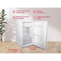 Oursson RF1005/WH Image #3