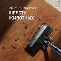 Weissgauff V12 BLDC 500 Marine Turbo Image #11