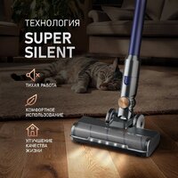 Weissgauff V12 BLDC 500 Marine Turbo Image #4