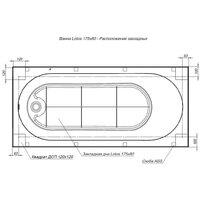 Aquanet Lotos 175x80 Image #17