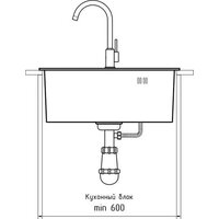 GranFest Metal нержавеющая сталь AISI 304 PVD GF-5045 Графит (с сифоном) Image #2