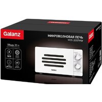 Galanz MOS-2007MW Image #6