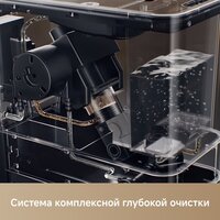 Trouver Virtuoso 10 Pro (золотой) Image #16