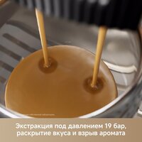 Trouver Virtuoso 10 Pro (золотой) Image #13