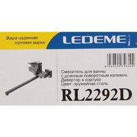 Ledeme L2292D Image #6