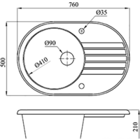 БелЭворс Rondo R (серый) Image #2