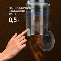 Weissgauff V12 BLDC 400 Nero Turbo Image #5