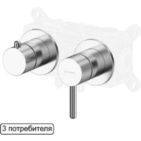 Whitecross Y1243NIB (брашированный никель) Image #2