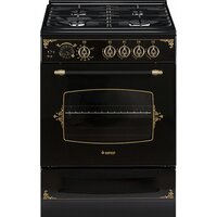 GEFEST 6100-03 0179 (чугунные решетки) Image #2