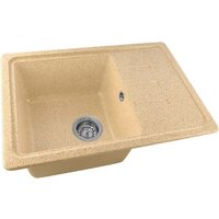 Saniteco Rosa (песок с сифоном) Image #2