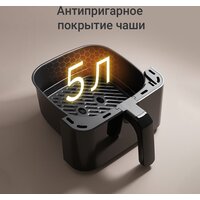 Redmond (Редмонд) AG1904 Image #6