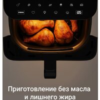 Redmond (Редмонд) AG1904 Image #4