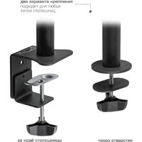 Kromax CASPER-508 Image #4