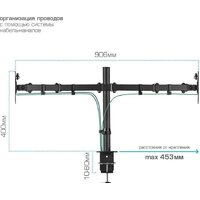 Kromax CASPER-508 Image #10