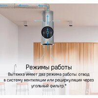 MAUNFELD Adelaide 39 Isla (черный) Image #15