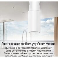 MAUNFELD Adelaide 39 Isla (черный) Image #20