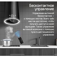 MAUNFELD Adelaide 39 Isla (черный) Image #18