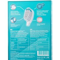 Waterdent Sonic Smart Care Image #4