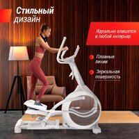 Unixfit MV-850 (Auto Incline) Mirror Image #3