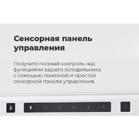 MAUNFELD MBFR177NFW Image #24