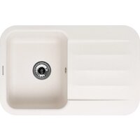 KUPPERSBERG Lira 1B1D White Alabaster Image #1