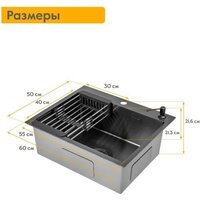 Axus LS-6050B Nano Black Image #12