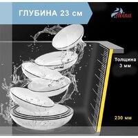 Avina HM6548 (нержавеющая сталь) Image #7