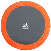 DFC Kengoo II 8FT-BAS-BO Image #5