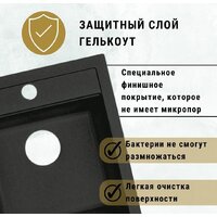 ZorG Como 46 (слоновая кость) Image #4