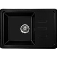 Saniteco Rosa (оникс с сифоном)