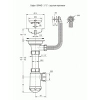 Granula 7803 (эспрессо) Image #3