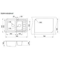 Granula 7803 (эспрессо) Image #2
