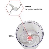 JVC JK-HB5016 Image #12