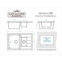 MARRBAXX Карельский камень модель 210/Q10 F210Q010 (серый/светло-серый) Image #3