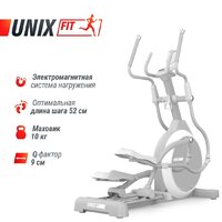 Unixfit MV-850 (Manual Incline) Mirror Image #2