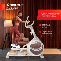 Unixfit MV-850 (Manual Incline) Mirror Image #3