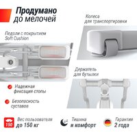 Unixfit MV-850 (Manual Incline) Mirror Image #6