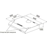 Weissgauff Cover 50 (черный) Image #2