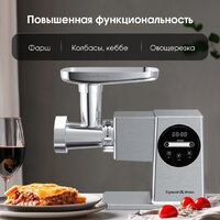 Zigmund & Shtain ZMG-055 Image #8