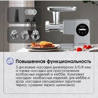 Zigmund & Shtain ZMG-055 Image #3