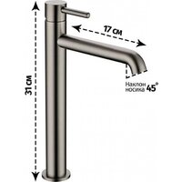 Grocenberg GB3029 (графит) Image #9