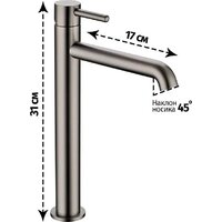 Grocenberg GB3029 (графит) Image #2