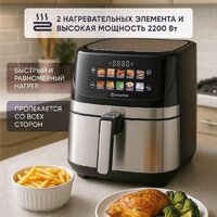 Evolution AIRO 9600TW Image #4