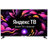 Hyundai H-LED50BU7003