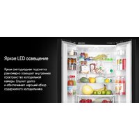 MAUNFELD MFF180NFBE01 Image #19