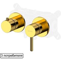 Whitecross Y1243GL (золото) Image #2