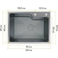 Axus LS-6045BD Image #8