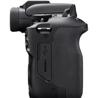 Canon EOS R100 Kit 18-45mm F4.5-6.3 IS STM Image #7