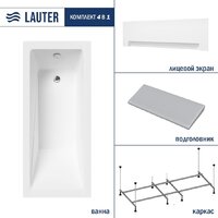 Lauter Estelle 180 21206080 (с каркасом, серым подголовником и белым лиц.экраном)