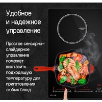 MAUNFELD CVI594SBK Inverter Image #17